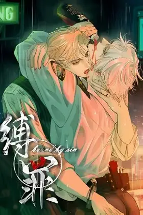 Bound by Sin