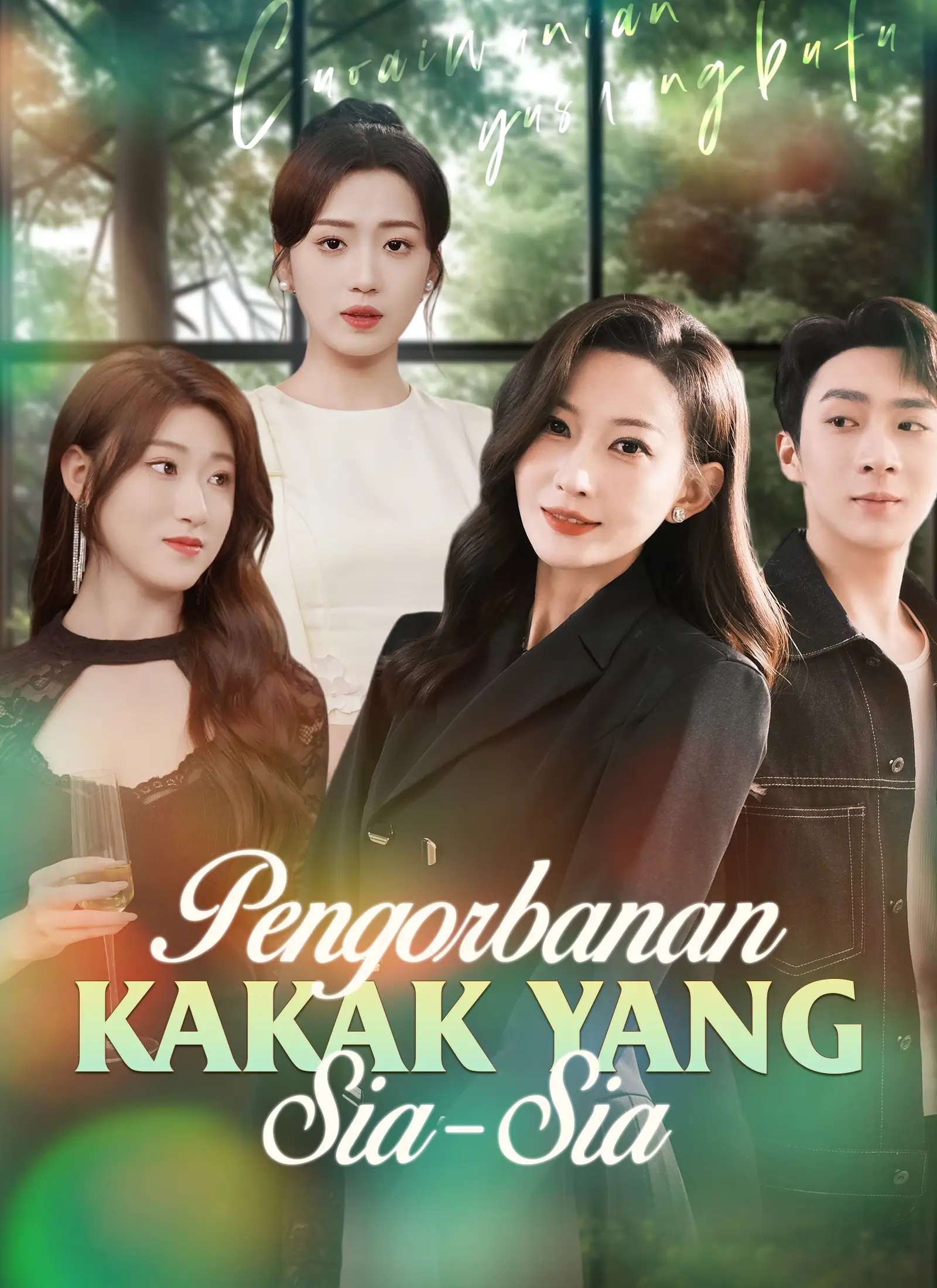 Pengorbanan Kakak Yang Sia-Sia