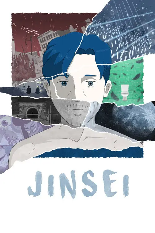 Jinsei