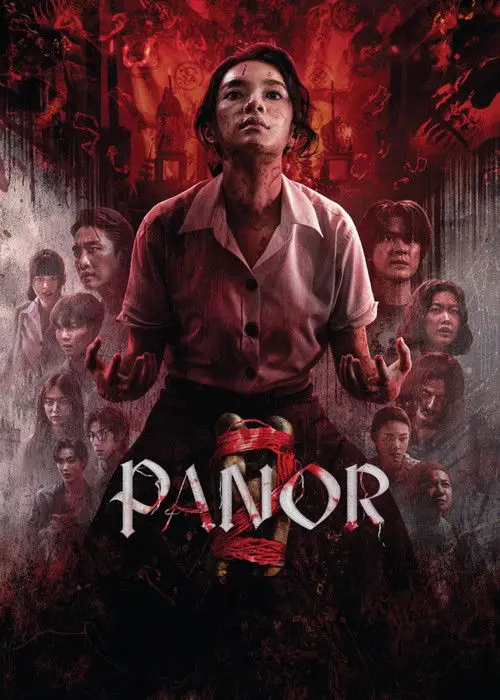 Panor 2