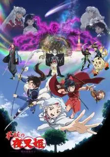 Hanyou no Yashahime Season 2