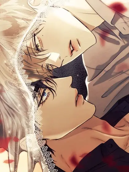 Cry Me a River