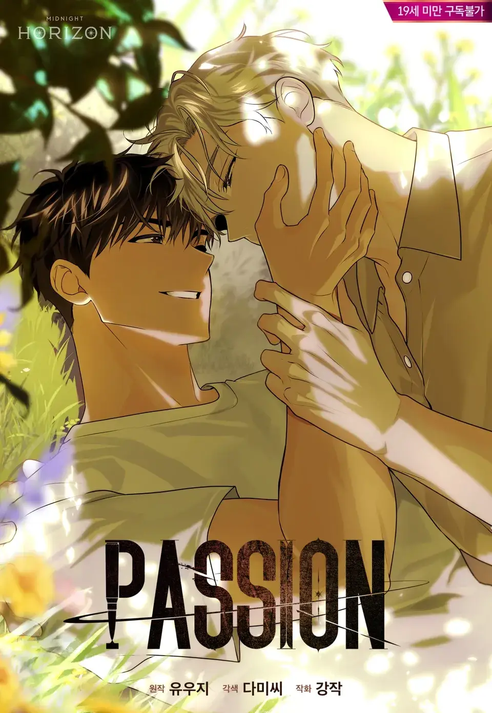 PASSION