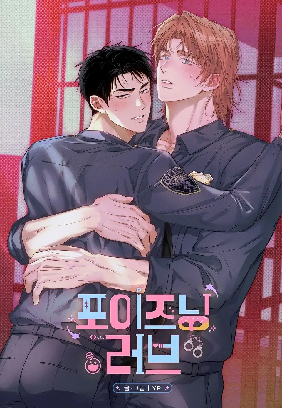 Poisoning Love