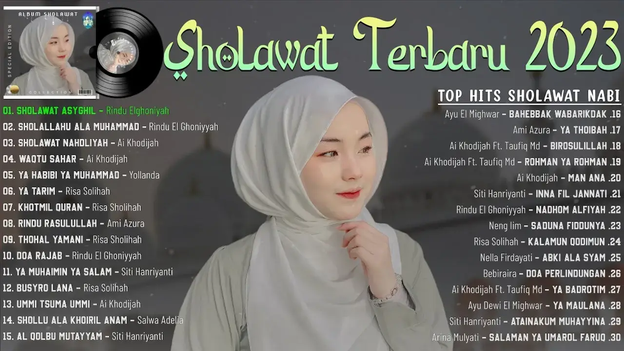 Sholawat Terbaru 2023 ~ Sholawat Nabi Merdu Penyejuk Hati ~ Lagu Sholawat Terbaru 2023