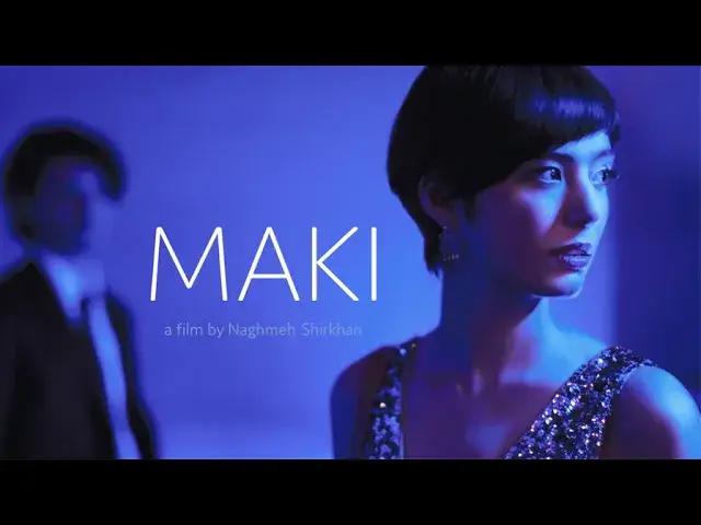 Maki (2020) | Full Movie