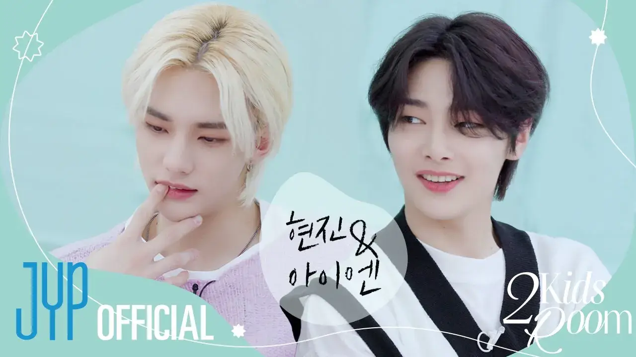 [2 Kids Room] Ep.17 Hyunjin X I.N