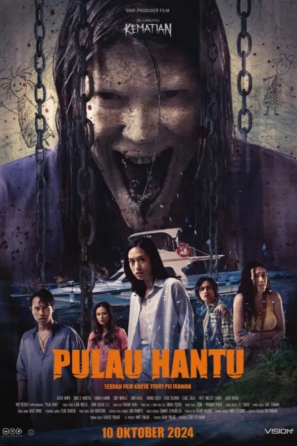 Ghost Island