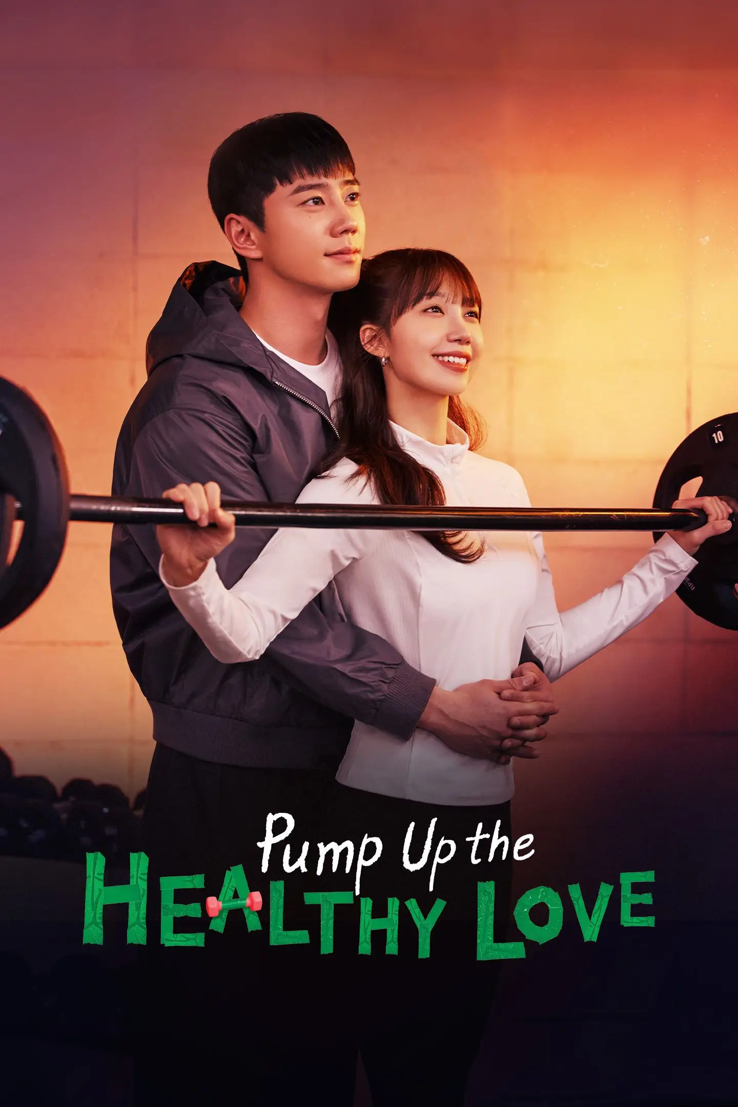 Pump Up the Healthy Love