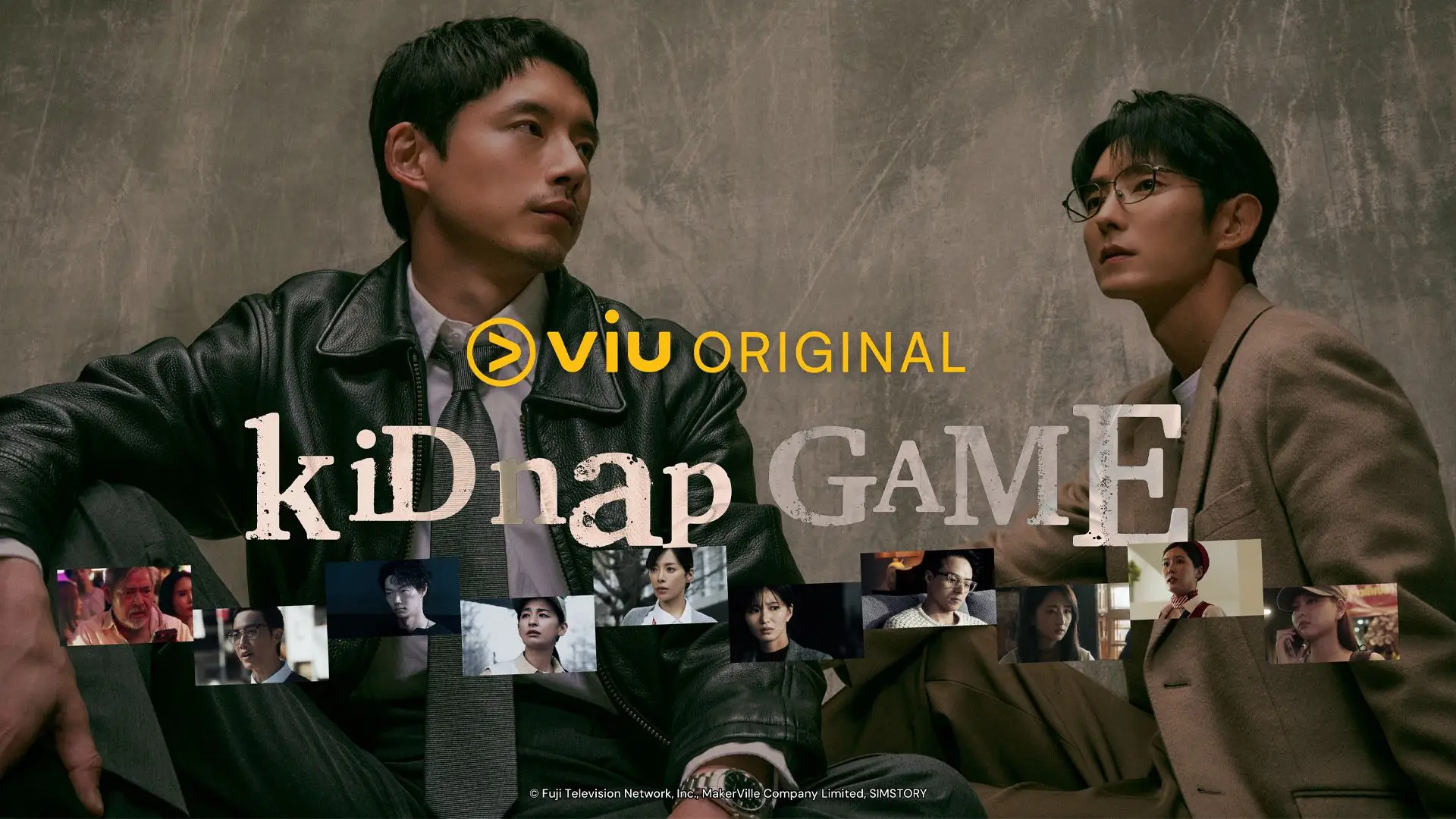 Trailer: kiDnap GAME
