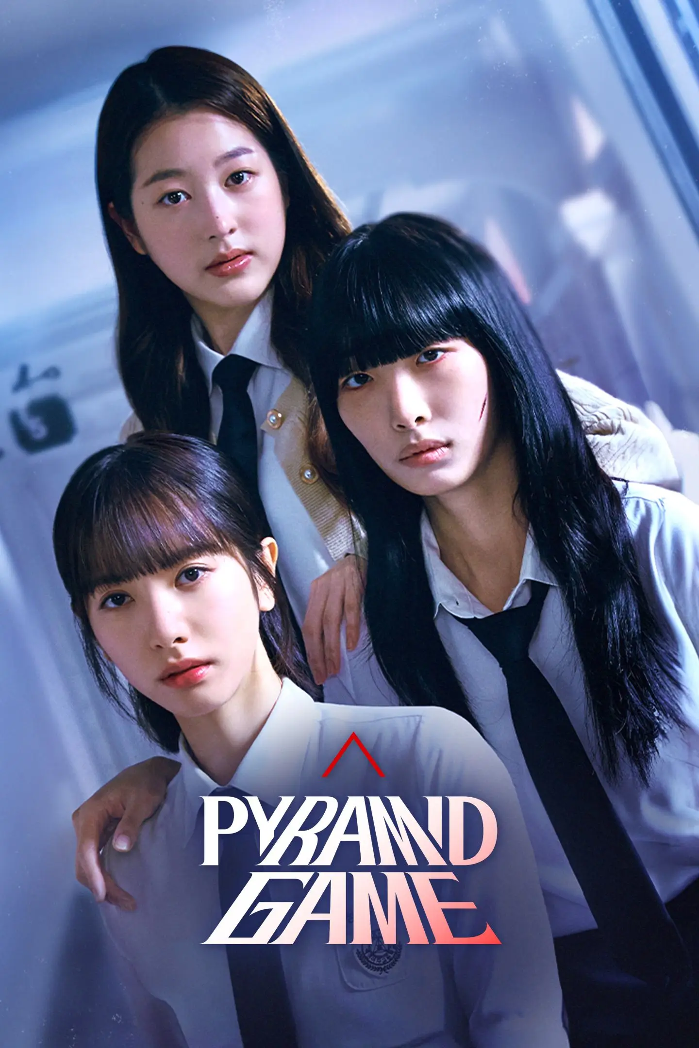 Pyramid Game