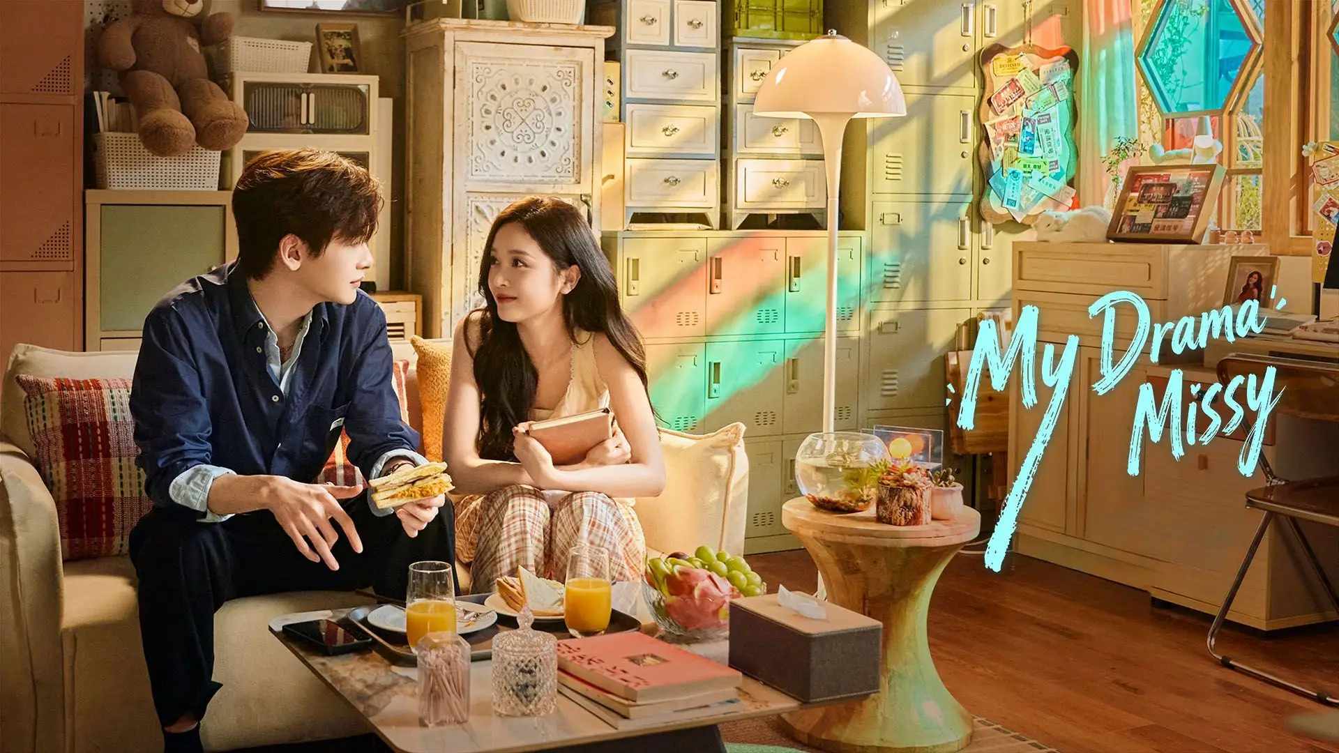 Trailer: My Drama Missy