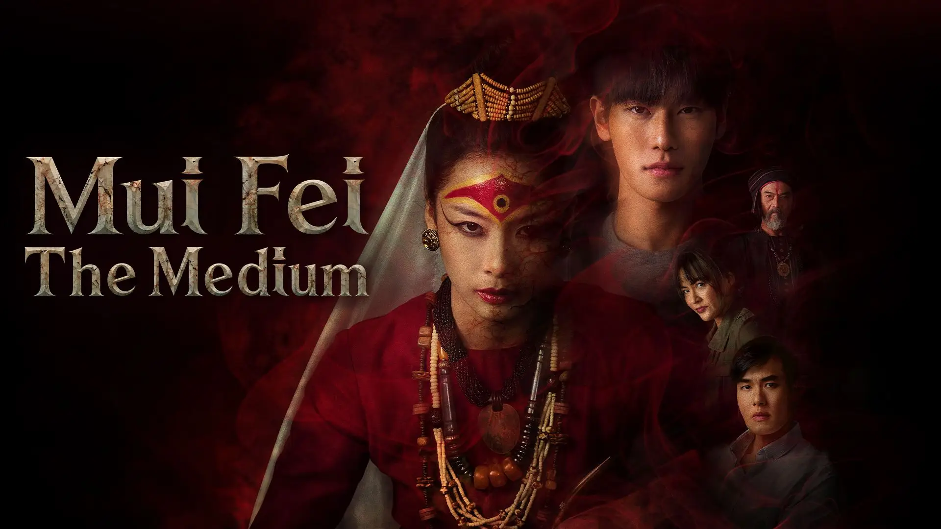 Mui Fei The Medium