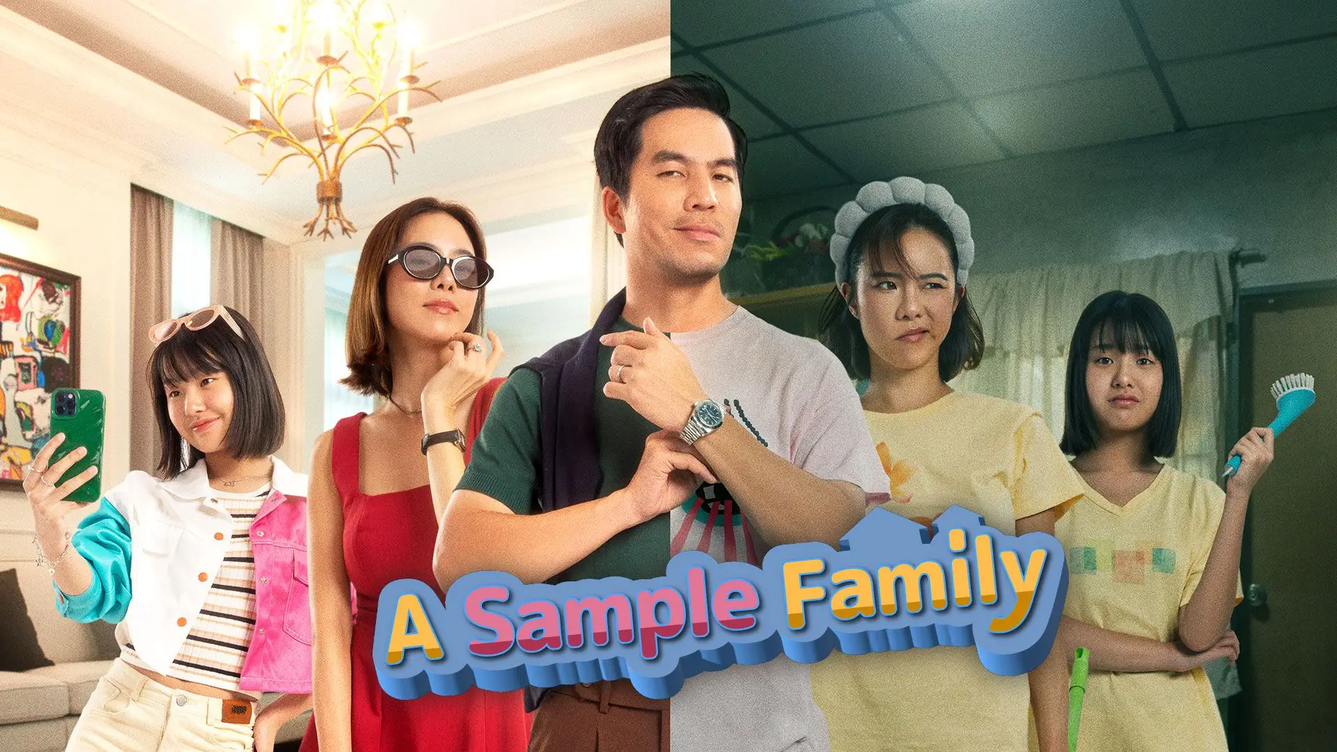 A Sample Family