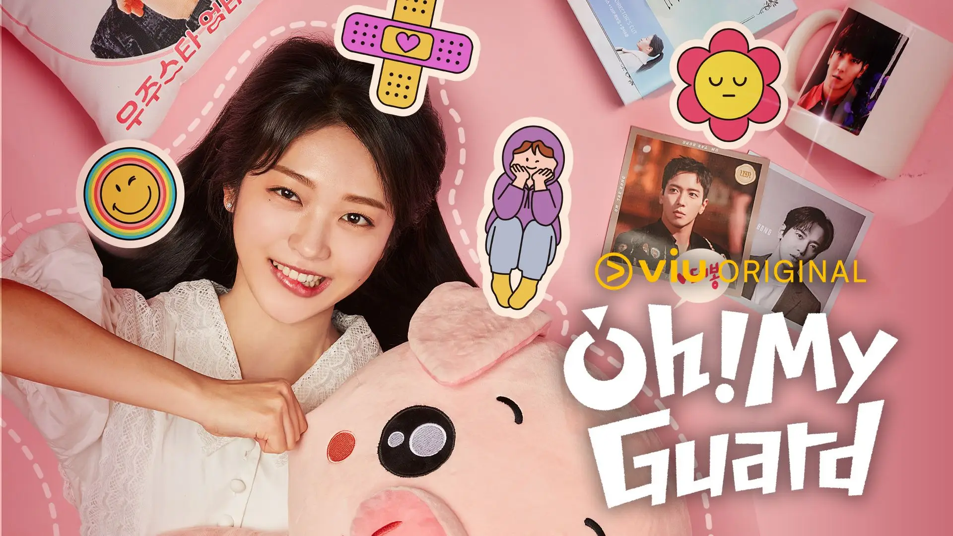 Trailer: Oh! My Guard
