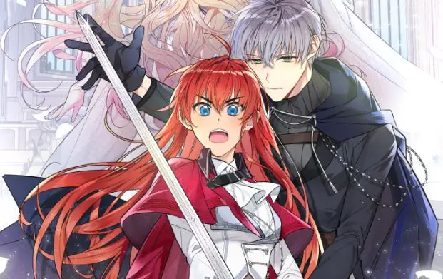 Asirhart Kingdom Aide