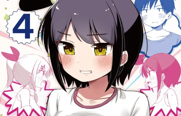 Danshikou no Hanyuu-san