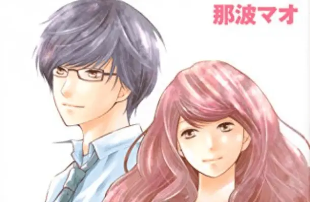 3D Kanojo