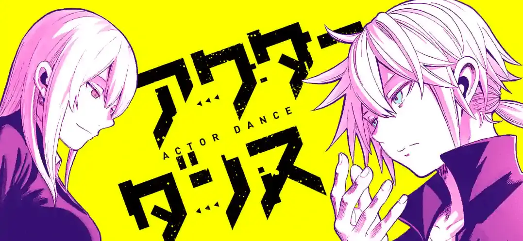 Actor Dance