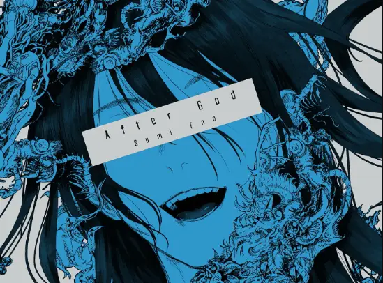 After God