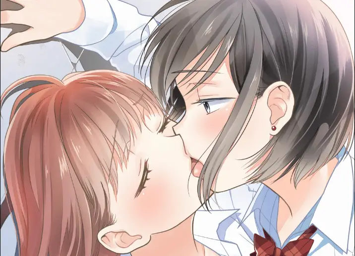 After School