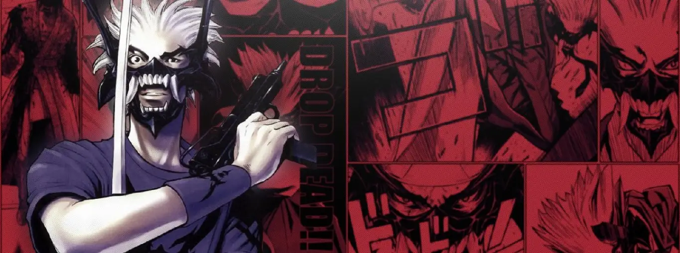 Akumetsu