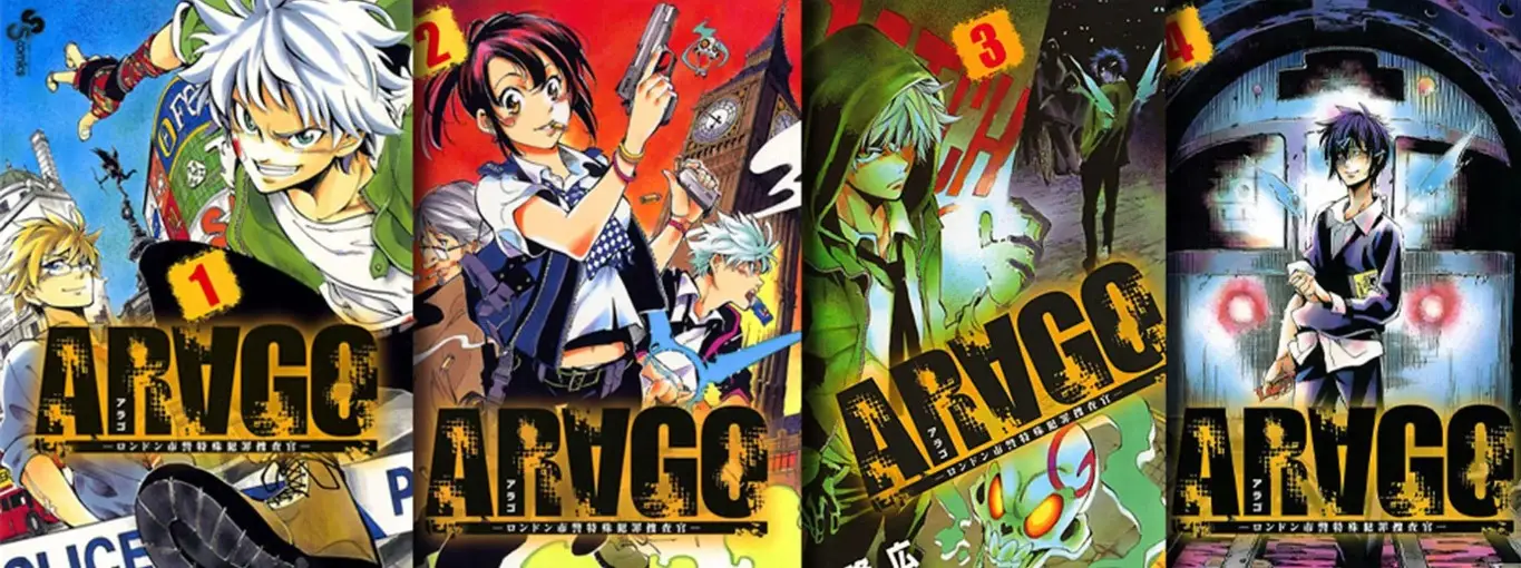 Arago