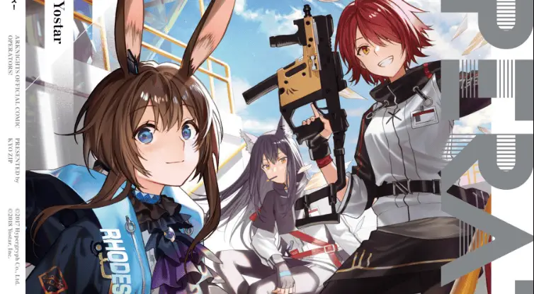 Arknights: OPERATORS!