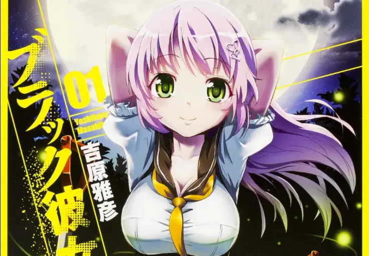 Black Kanojo