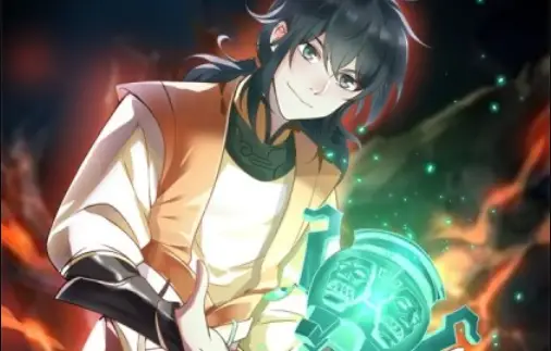 Chaos Pill God