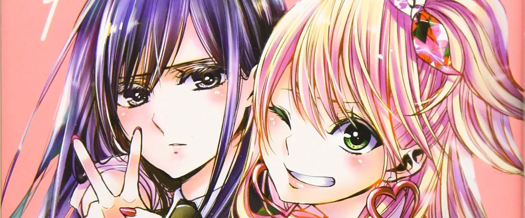 Citrus Plus