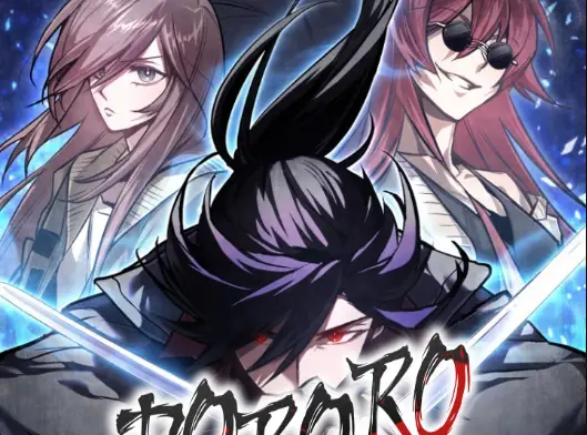 Dororo Re:Verse