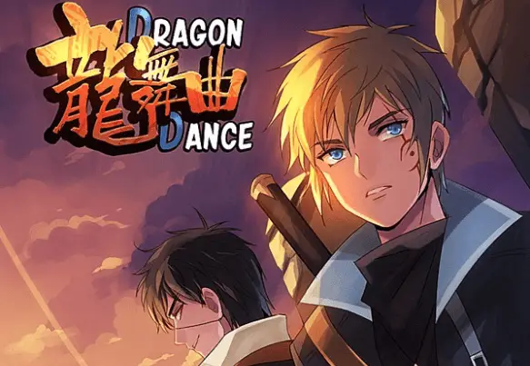 Dragon Dance