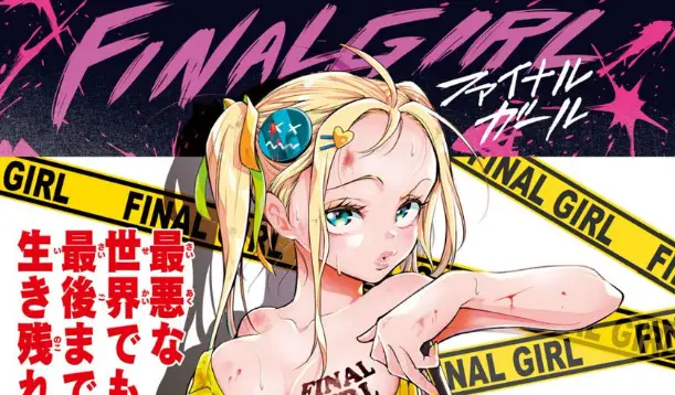 Final Girl
