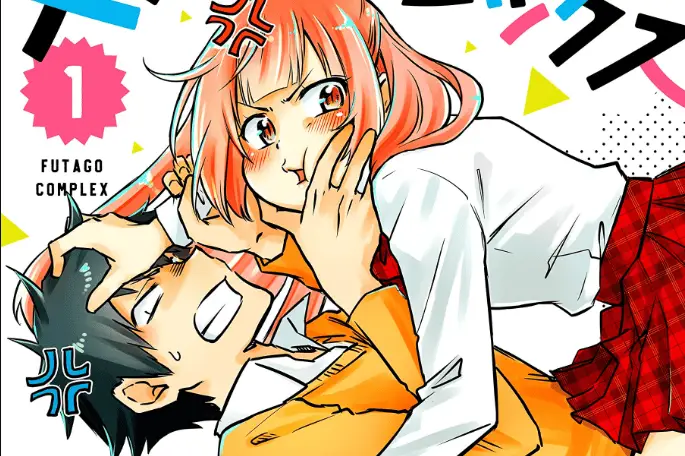 Futago Complex