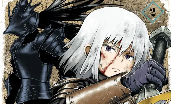 Hakurai no Kishi