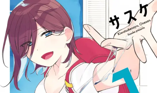 Kiotsukenayo, Onee-san