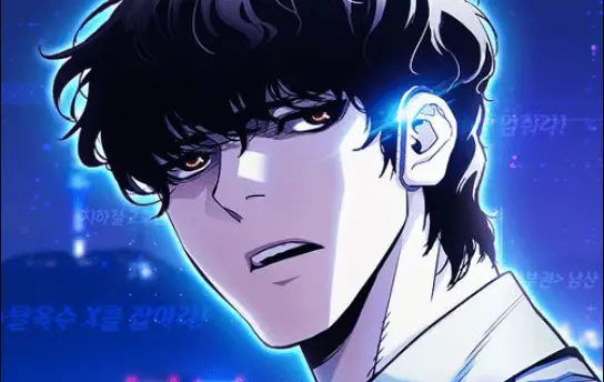 Ranker (2022)