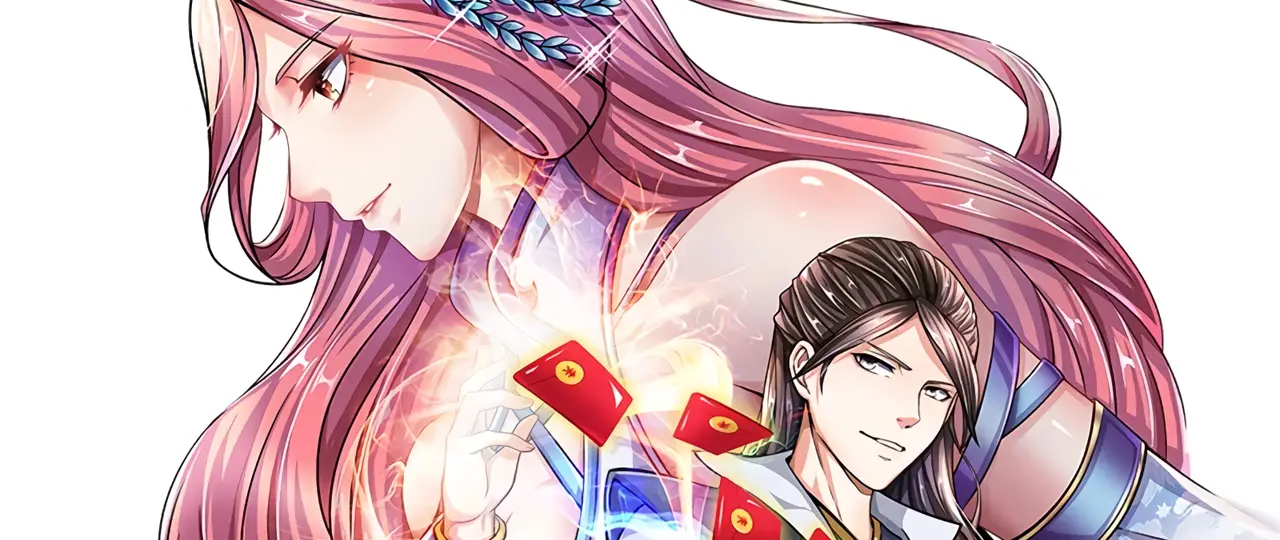 Supreme God