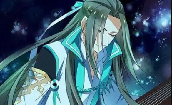 Zither Emperor