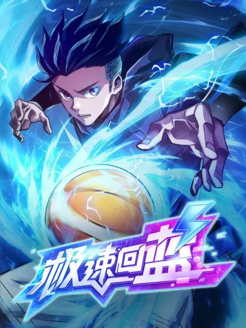 Rapid Blue Recovery