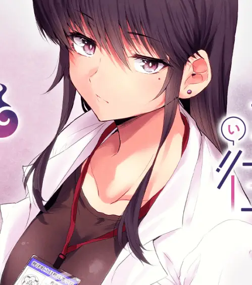 Saejima-sensei wa Ikasetai