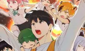 Shinsoo Kindergarten