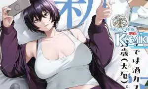 Yotaka Futatabi