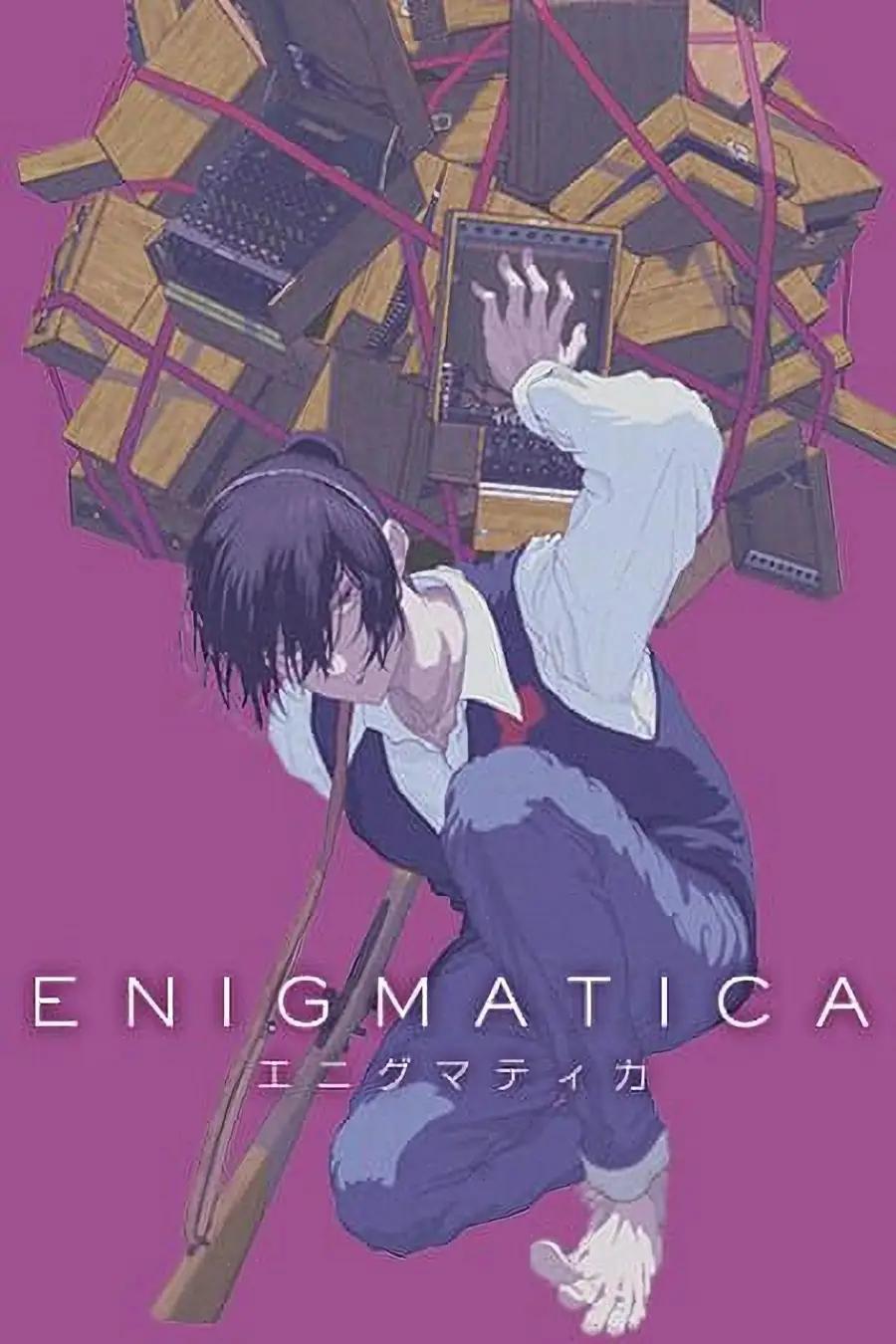Enigmatica