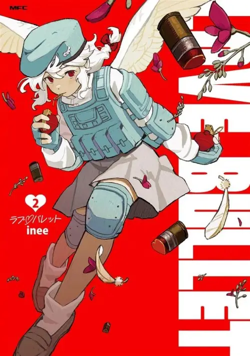 Love Bullet