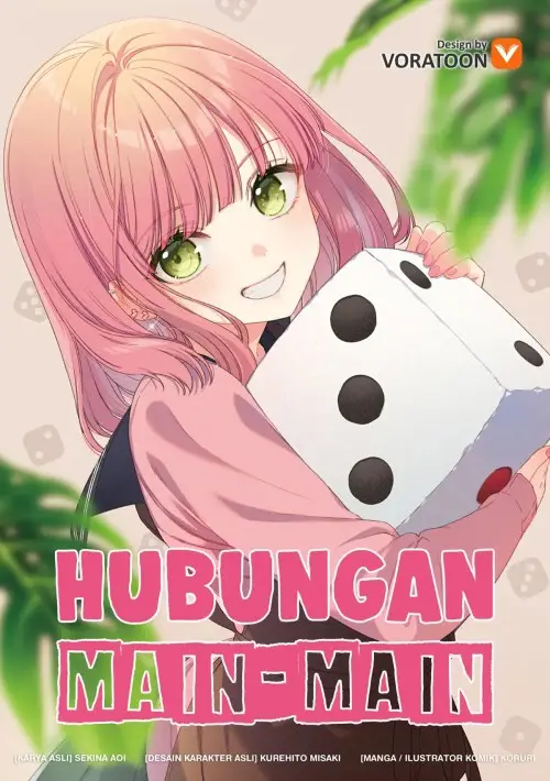 Asobi no Kankei