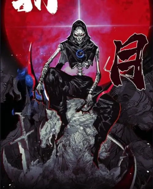 Moon Slayer