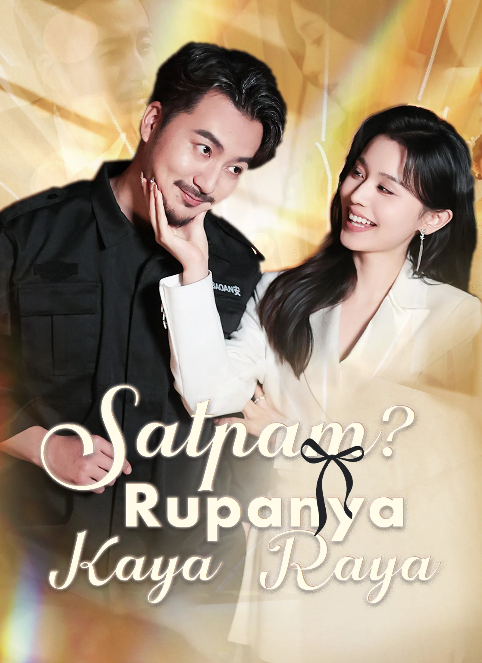[Dijuluki]Satpam? Rupanya Kaya Raya