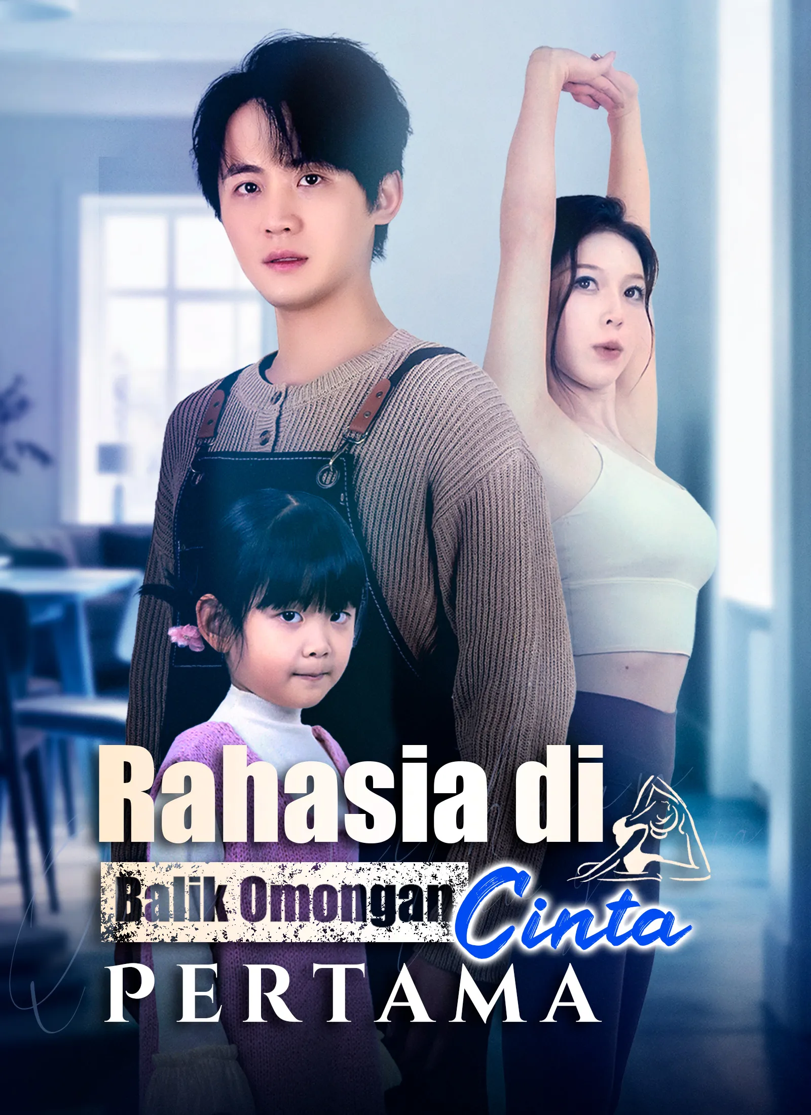 Rahasia di Balik Omongan Cinta Pertama